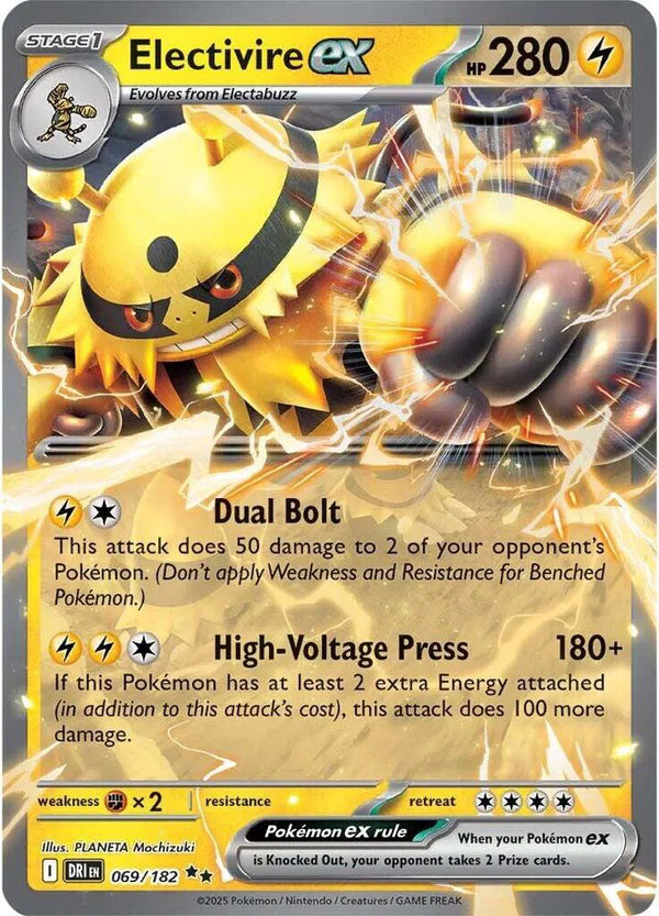 Electivire ex - Destined Rivals (Double Rare)