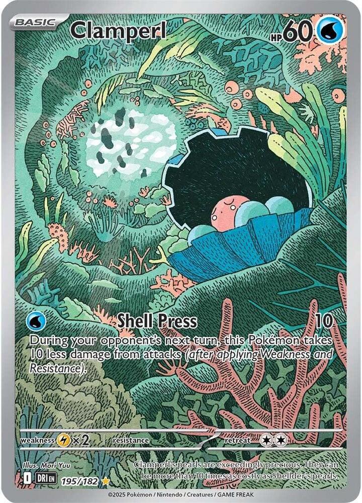 Clamperl - Destined Rivals (Illustration Rare)