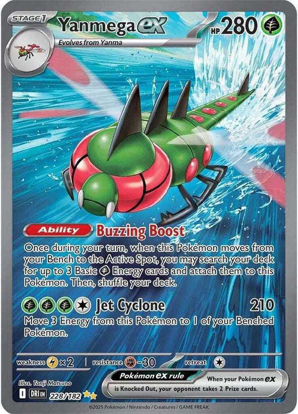 Yanmega ex - Destined Rivals (Special Illustration Rare)