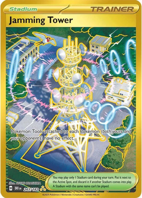 Jamming Tower - Destined Rivals (Hyper Rare)