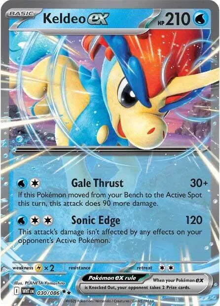 Keldeo ex - White Flare (Double Rare)