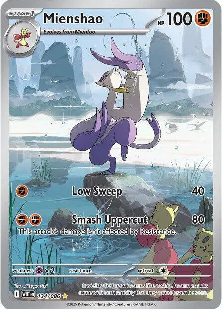 Mienshao - White Flare (Illustration Rare)