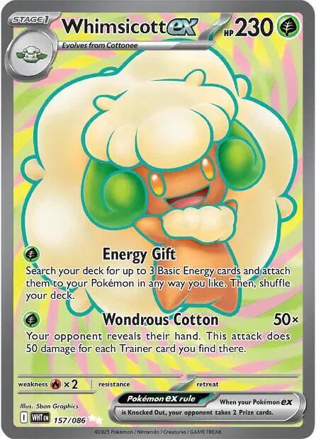 Whimsicott ex - White Flare (Ultra Rare)
