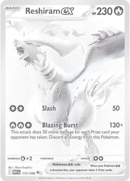 Reshiram ex - White Flare (Black White Rare, 173/086 Holo)