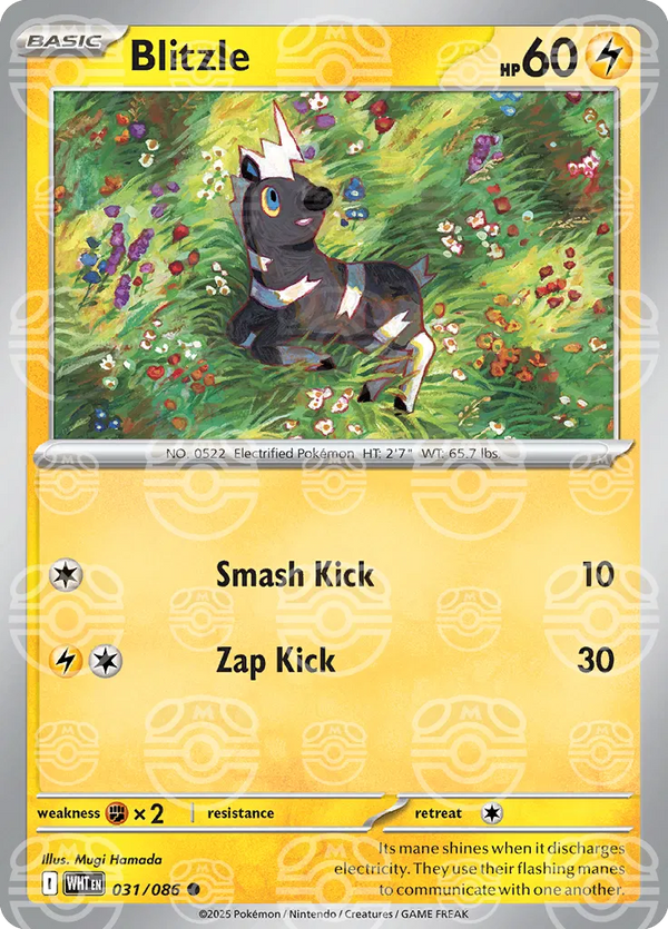 Blitzle (Master Ball Pattern) - White Flare