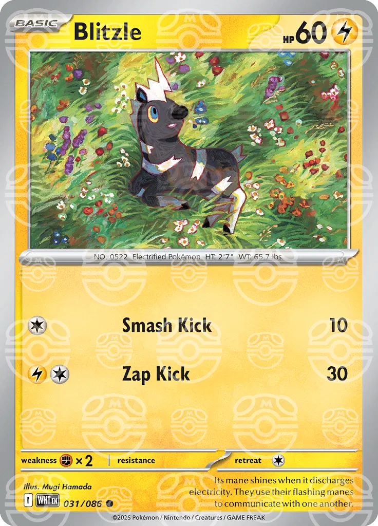 Blitzle (Master Ball Pattern) - White Flare