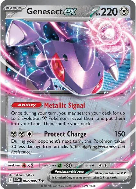 Genesect ex - Black Bolt (Double Rare, 067/086 Holo)