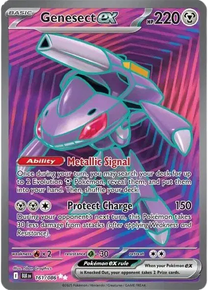 Genesect ex - Black Bolt (Ultra Rare, 161/086 Holo)
