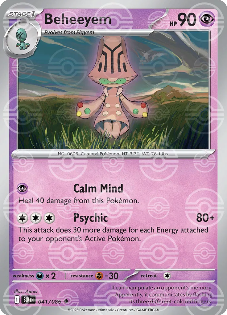 Beheeyem (Poke Ball Pattern) - Black Bolt