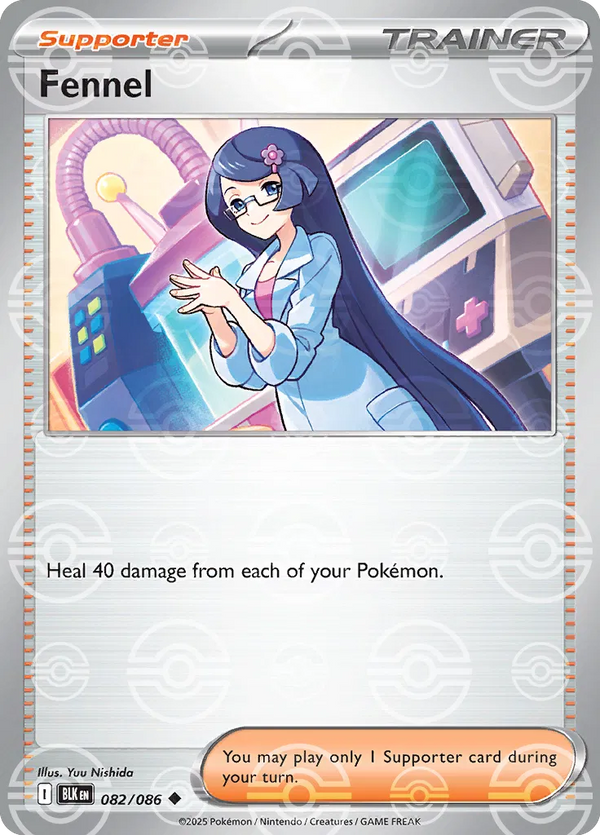 Fennel (Poke Ball Pattern) - Black Bolt