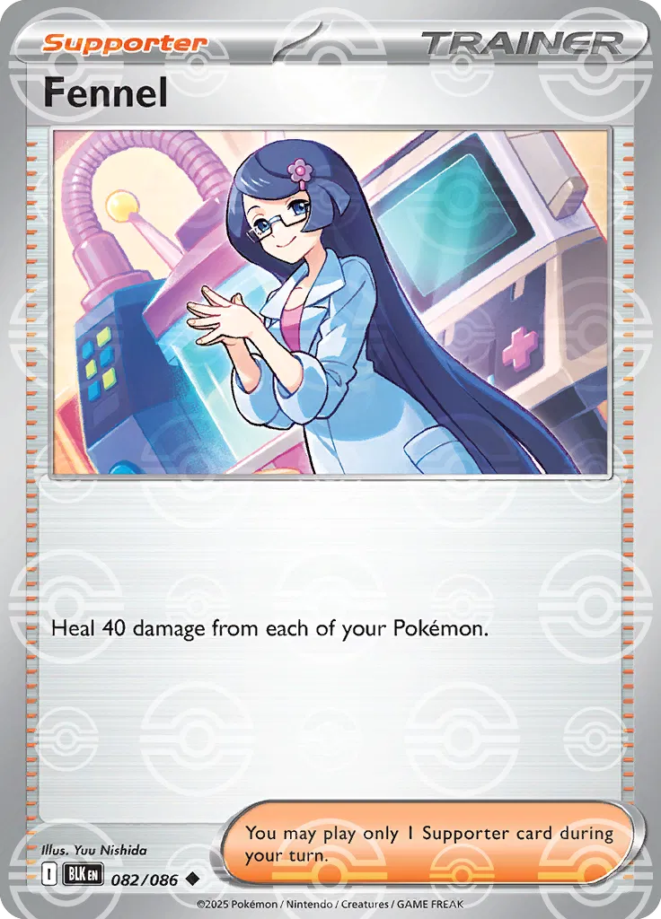 Fennel (Poke Ball Pattern) - Black Bolt