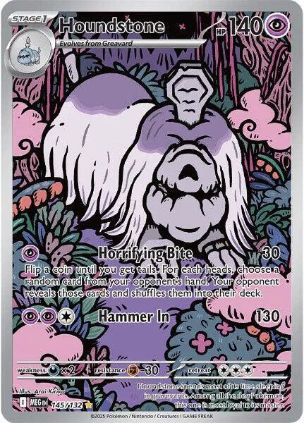 Houndstone - Mega Evolution (Illustration Rare)