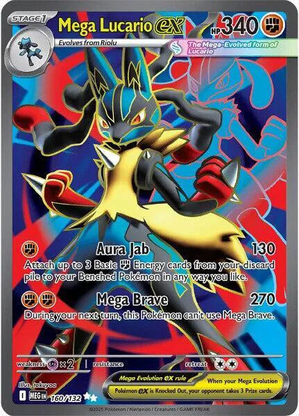 Mega Lucario ex - Mega Evolution (Ultra Rare)