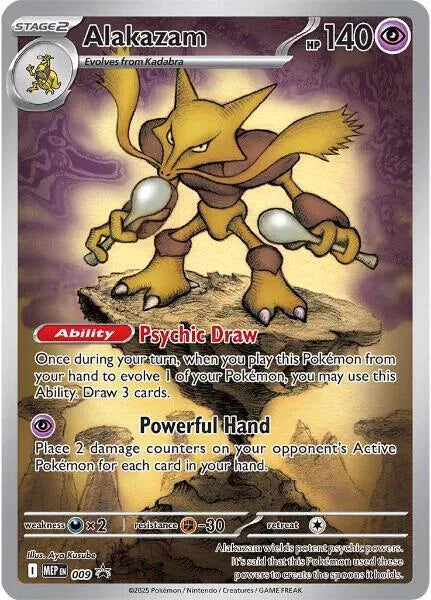 Alakazam - Mega Evolution Promos — Single | God Pack Collection