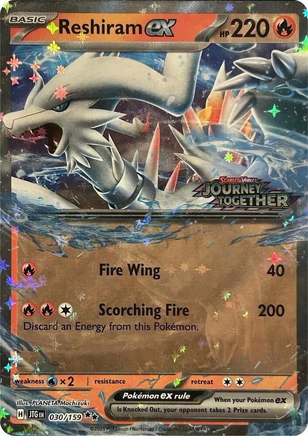 Reshiram ex (Journey Together Stamped) (Double Rare)