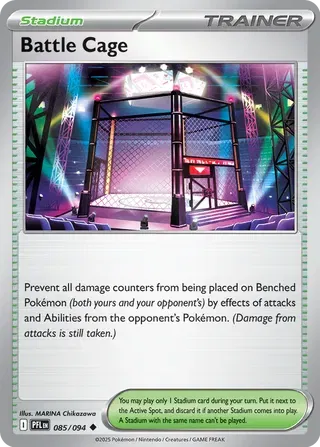 Battle Cage - Phantasmal Flames (085/094)