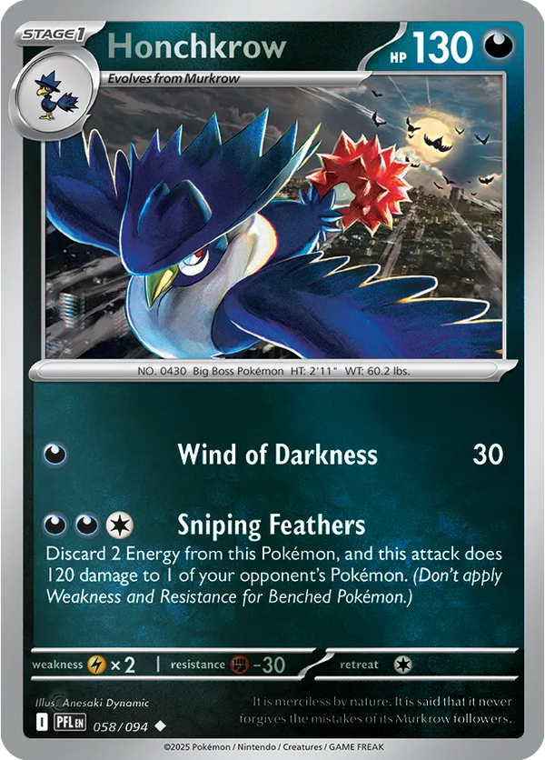 Honchkrow - Phantasmal Flames (058/094 Reverse Holo)