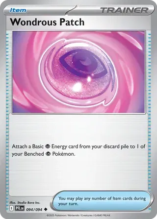 Wondrous Patch - Phantasmal Flames (094/094)