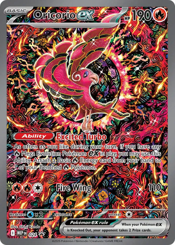 Oricorio ex - 024 - Mega Evolution Promos