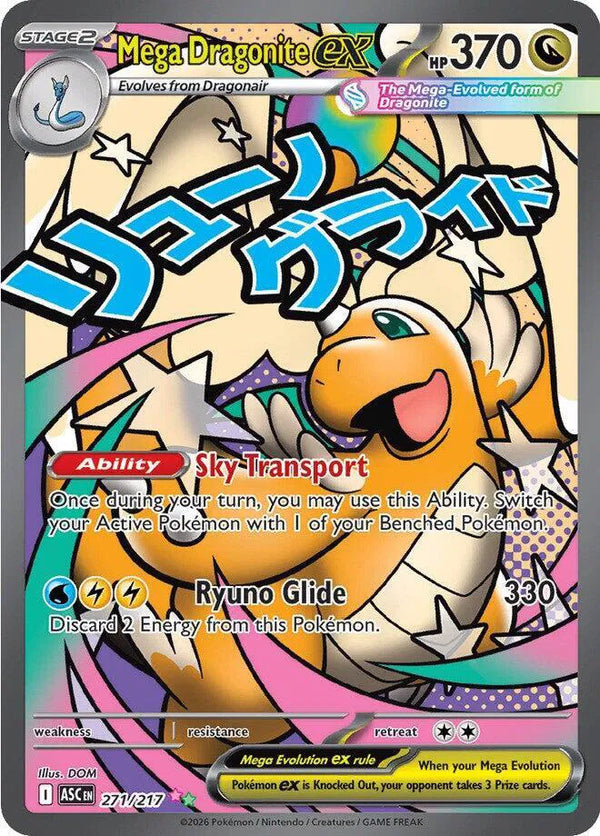 Mega Dragonite ex - Ascended Heroes (Mega Attack Rare)