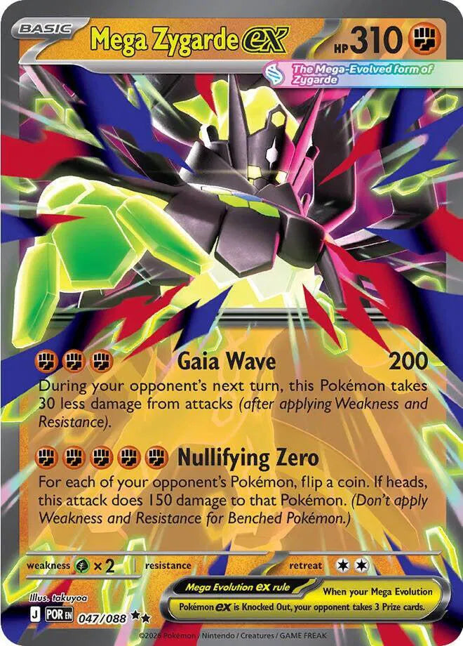 Mega Zygarde ex - Perfect Order (Double Rare)