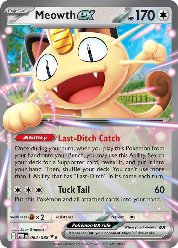 Meowth ex - Perfect Order (Double Rare)