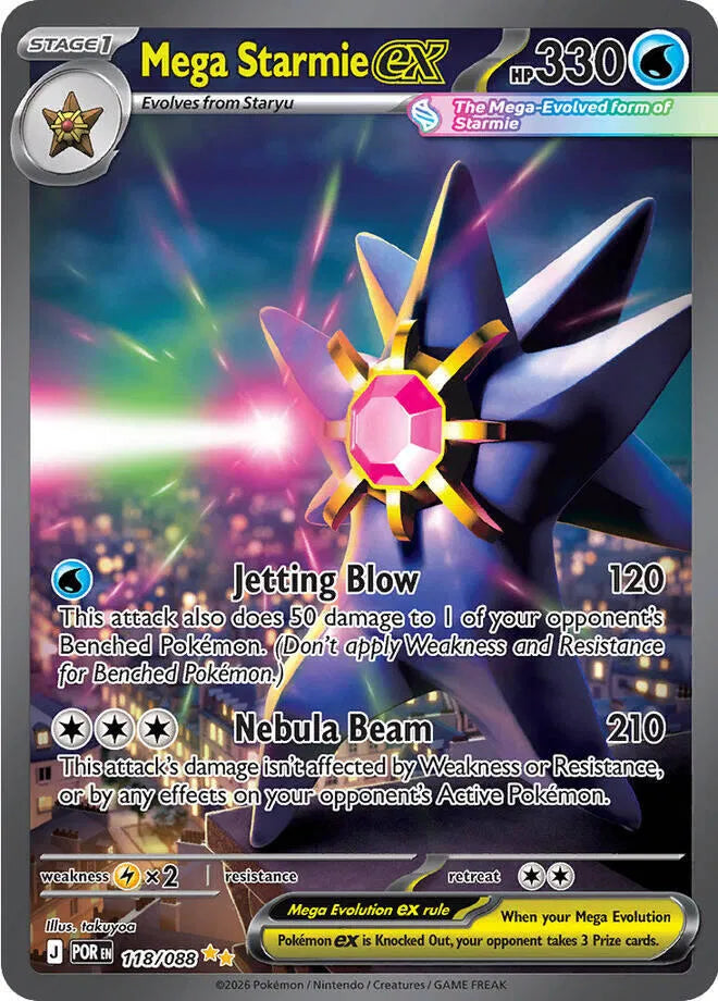 Mega Starmie ex - Perfect Order (Special Illustration Rare, 118/088 Holo)