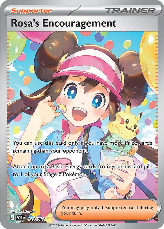 Rosa's Encouragement - Perfect Order (Special Illustration Rare)