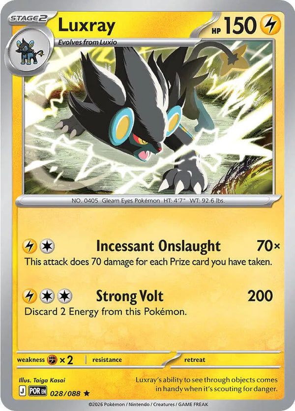 Luxray - Perfect Order