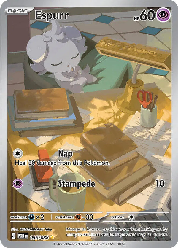 Espurr - Perfect Order (Illustration Rare)