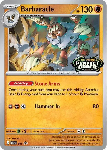 Barbaracle - 065 - Mega Evolution Promos