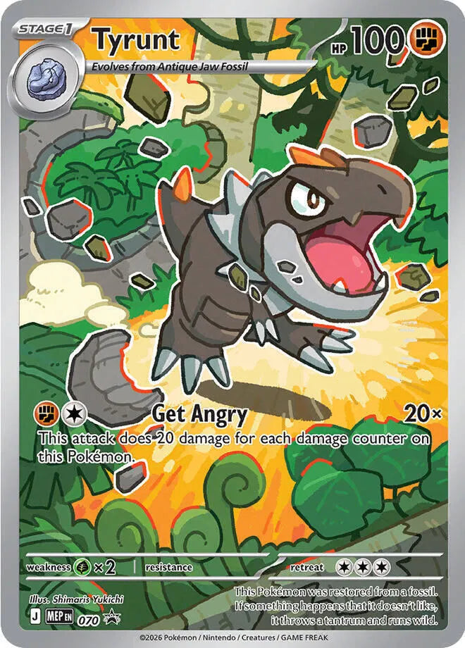 Tyrunt - 070 - Mega Evolution Promos