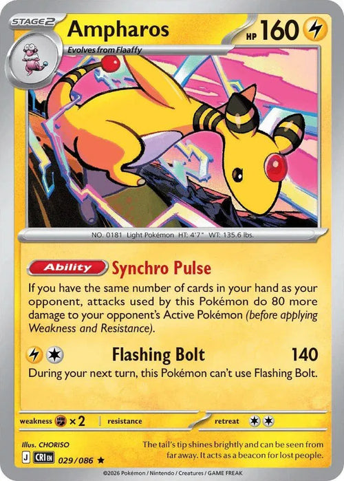 Ampharos - Chaos Rising (029/086 Holo) — Single | God Pack Collection
