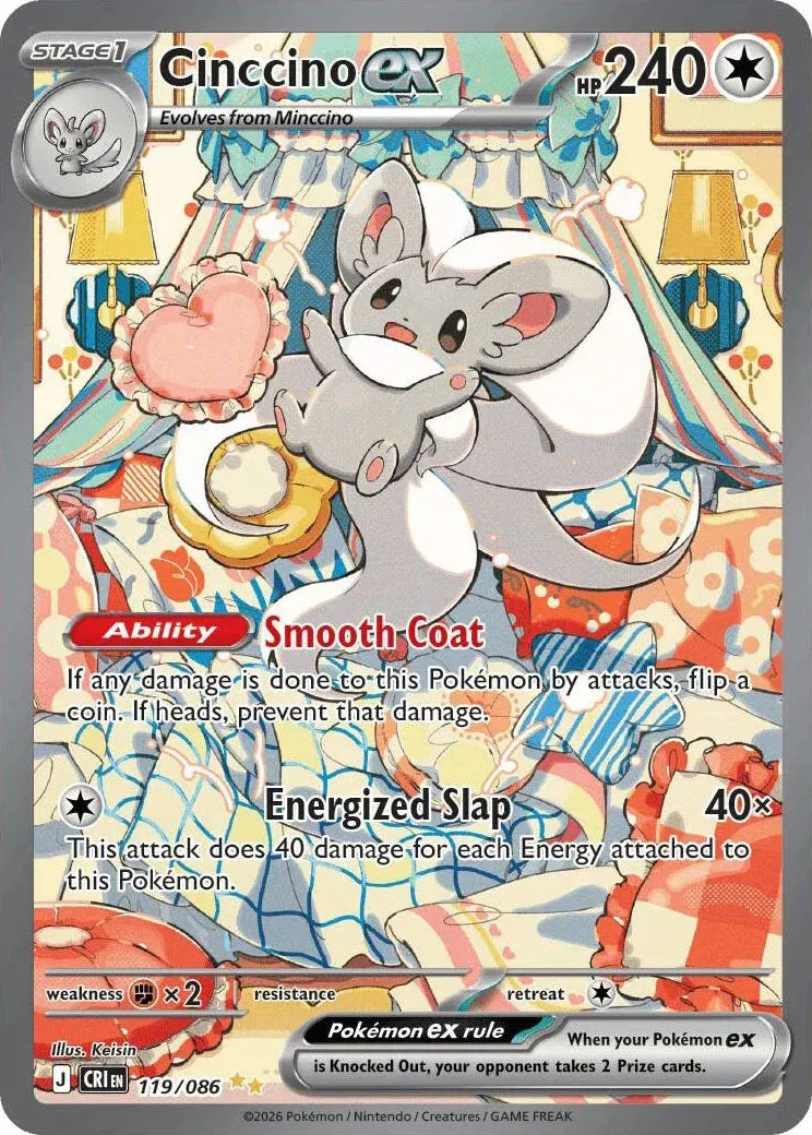 Cinccino ex - Chaos Rising (Special Illustration Rare, 119/086 Holo)