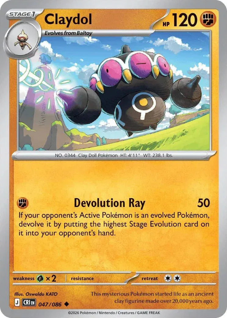 Claydol - Chaos Rising (047/086 Reverse Holo)