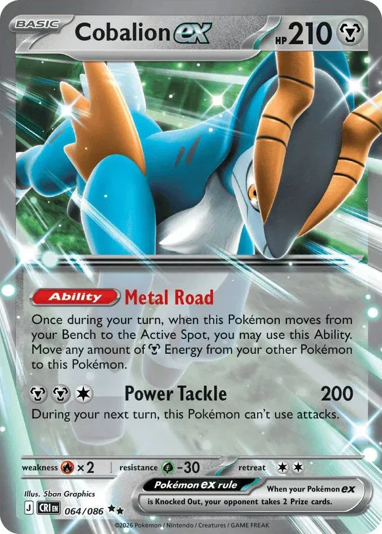 Cobalion ex - Chaos Rising (Double Rare, 064/086 Holo)