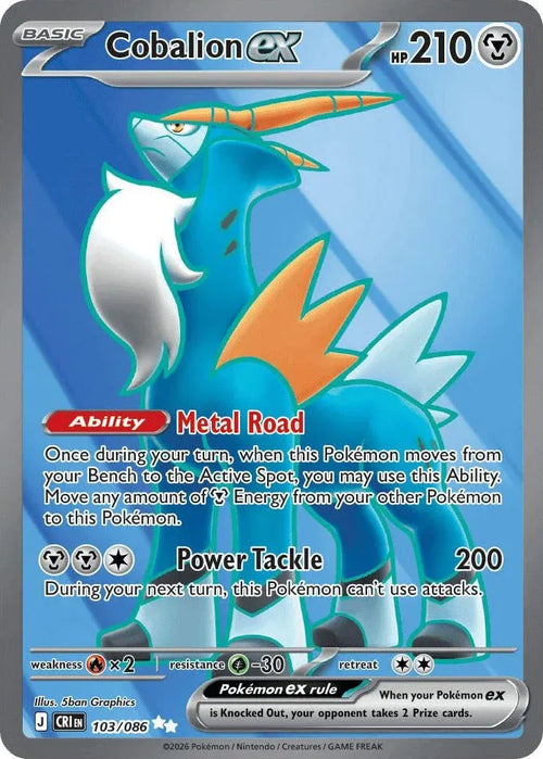 Cobalion ex - Chaos Rising (Ultra Rare, 103/086 Holo) — Single | God Pack Collection