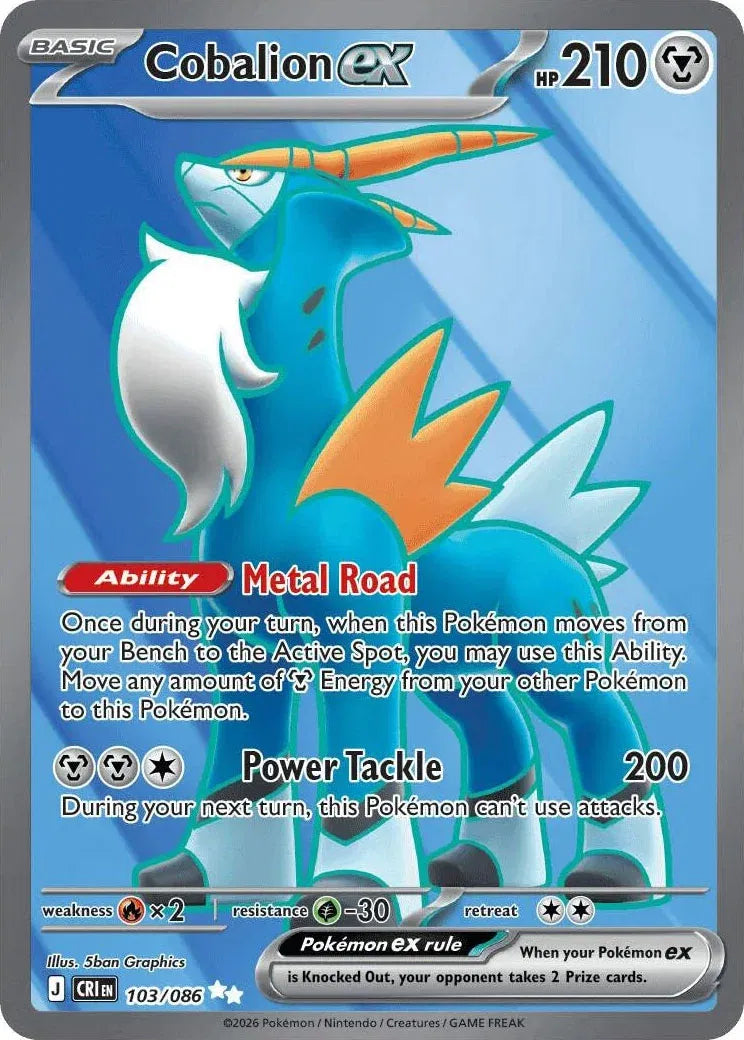 Cobalion ex - Chaos Rising (Ultra Rare, 103/086 Holo)