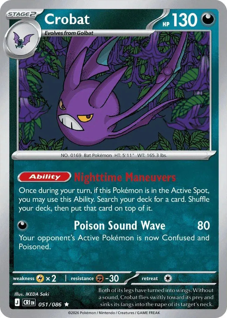 Crobat - Chaos Rising (051/086 Holo)