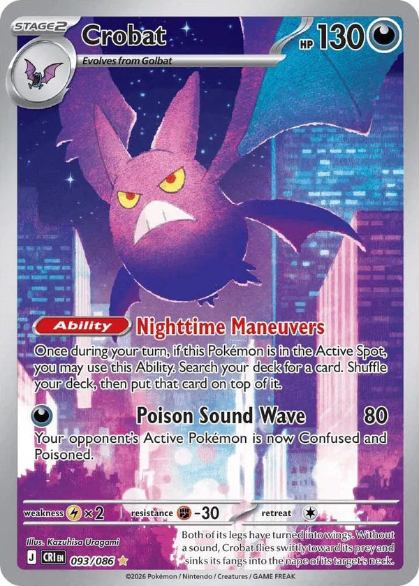 Crobat - Chaos Rising (Illustration Rare, 093/086 Holo)