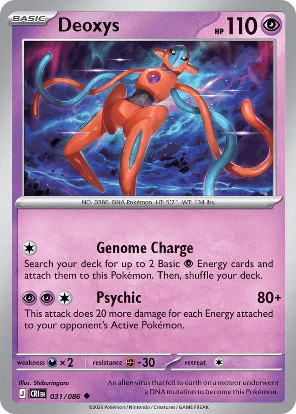 Deoxys - Chaos Rising (031/086 Reverse Holo)