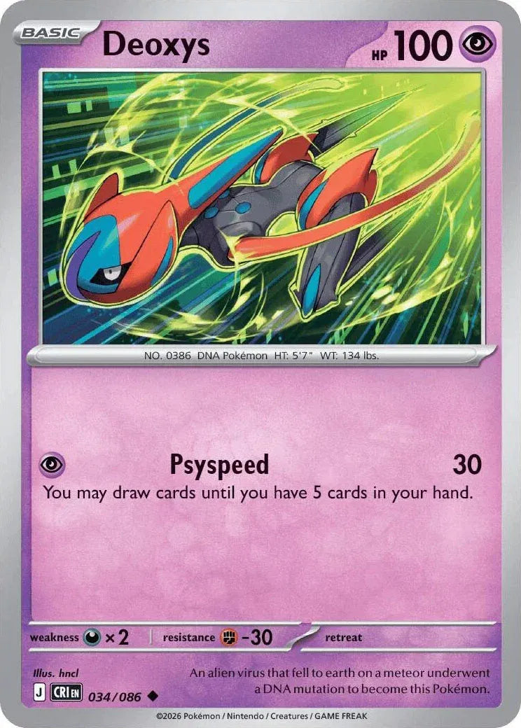 Deoxys - Chaos Rising (034/086)