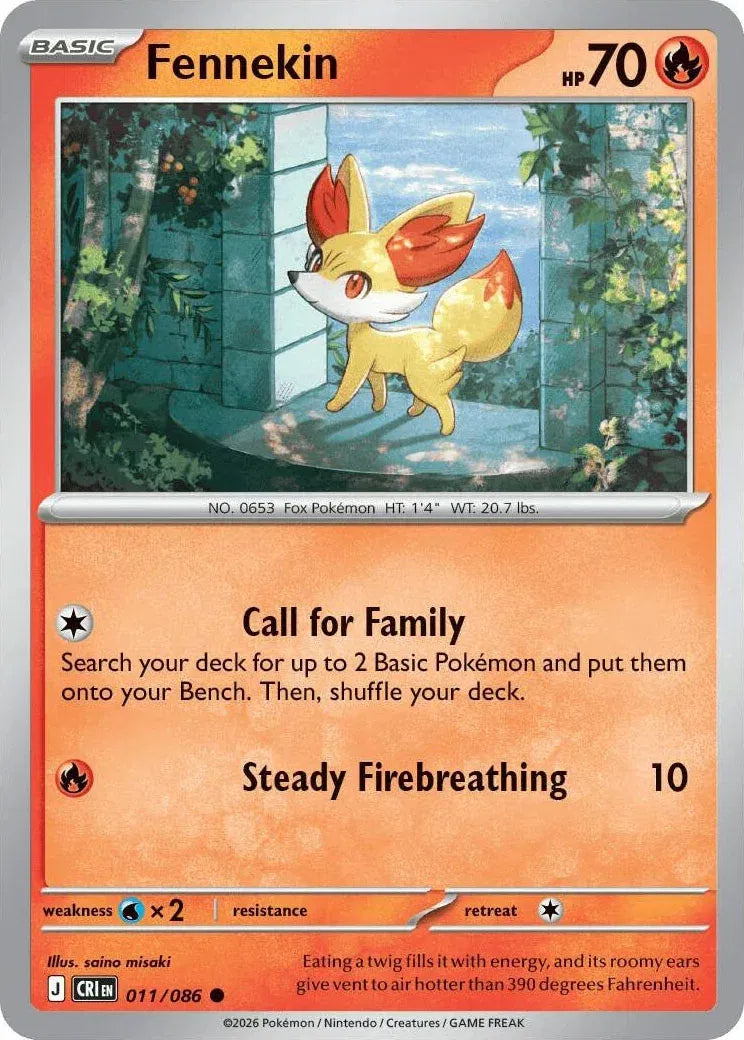 Fennekin - Chaos Rising (011/086 Reverse Holo)