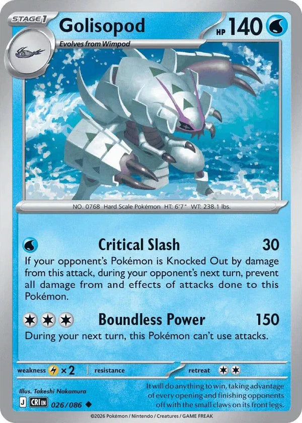 Golisopod - Chaos Rising (026/086 Reverse Holo)