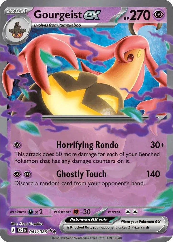 Gourgeist ex - Chaos Rising (Double Rare, 041/086 Holo)