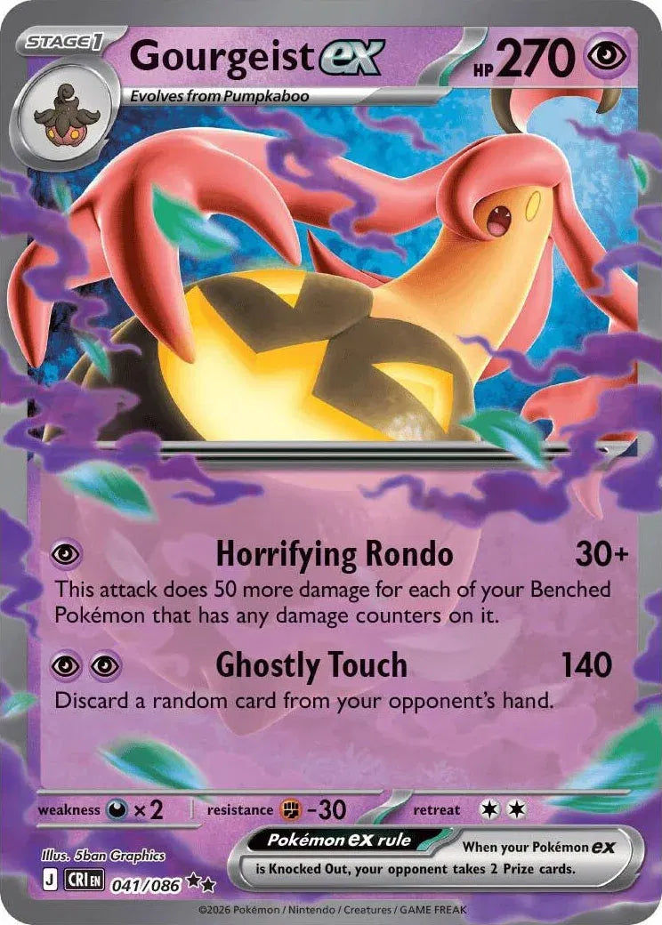 Gourgeist ex - Chaos Rising (Double Rare, 041/086 Holo)