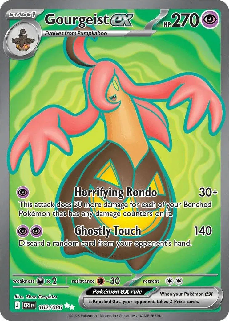 Gourgeist ex - Chaos Rising (Ultra Rare, 102/086 Holo)