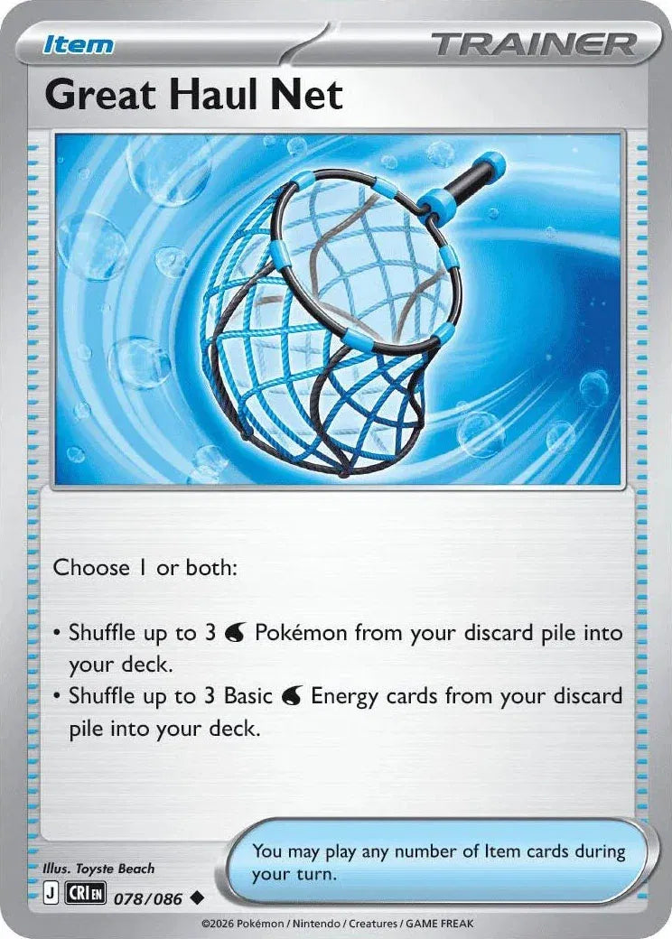 Great Haul Net - Chaos Rising (078/086)