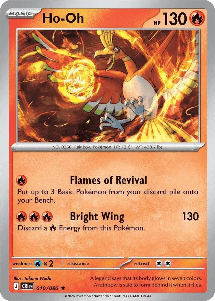 Ho-Oh - Chaos Rising (010/086 Holo)