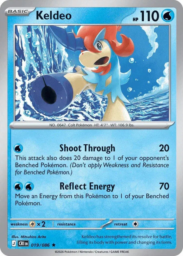 Keldeo - Chaos Rising (019/086 Holo)